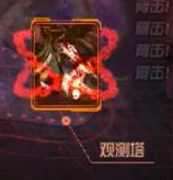 DNF????????????????????? ????????????aid????? 183