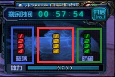 DNF????????????????????? ????????????aid????? 11