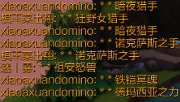 ????????顶?????? lol?顶????????? 5