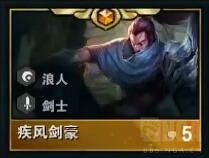 ????????顶?????? lol?顶????????? 15