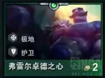 ????????顶?????? lol?顶????????? 12