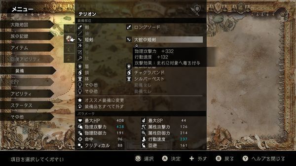 ?????人大??????????? ?????人大?????????? 1