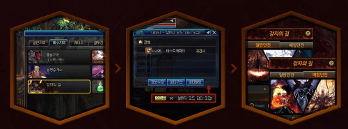 DNF强????????????? DNF???强????????? 2