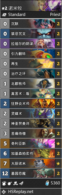 ????说??影?起?活??米???????? ????说??影?起??强?????? 3