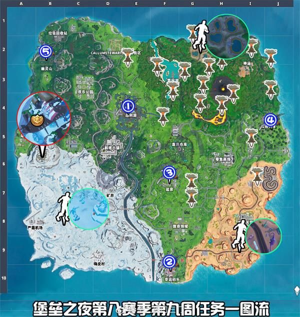 ?????????季???????任?????? ?????????季???????任?????? 11