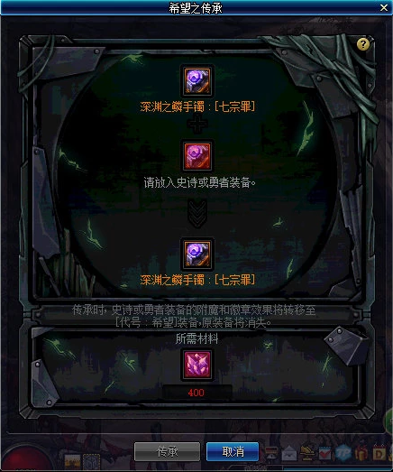 DNF???????徽????=?? ????????UFF????系????? 2
