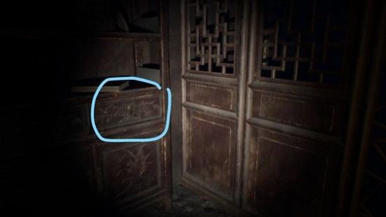 纸人??????????????? 纸人????梦?度?????????? 76