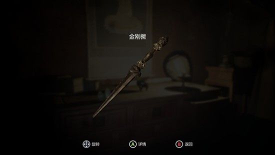 纸人??????????????? 纸人????梦?度?????????? 52