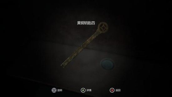 纸人??????????????? 纸人????梦?度?????????? 64