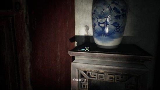 纸人??????????????? 纸人????梦?度?????????? 10