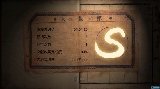 纸人�??�???�??��?S�?� ??纸人�?�??�???S�?价�???�建�?????� 2