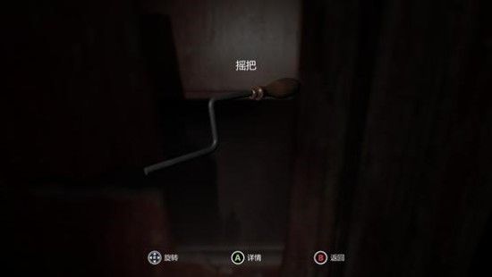 纸人??????????????? 纸人????梦?度?????????? 15