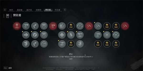 ?尸???大????????天?????? ?尸???大????????天?使??? 1