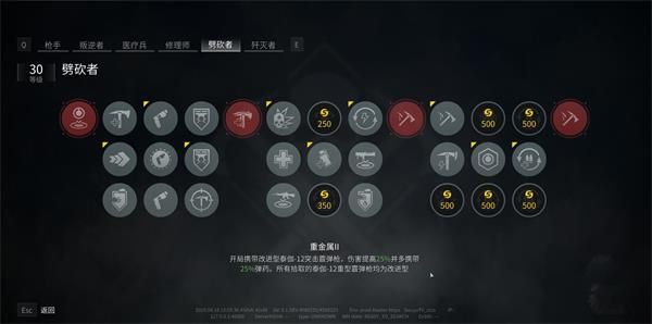 ?尸???大????????天?????? ?尸???大????????天?使??? 2