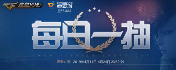 2019CF4????????????费?? 2019CF4????????????费=?? 1