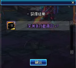DNF??????????模????? DNF??????????模???????? 11