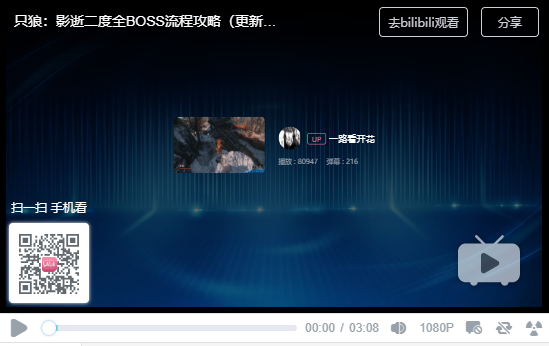 ????????水?????????? ???影???A?????水?????????? 2