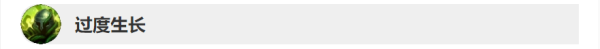 ???????9.7???????????? LOL9.7???????????? 6