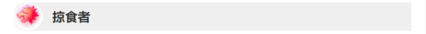 ???????9.7???????????? LOL9.7???????????? 7