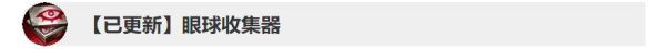 ???????9.7???????????? LOL9.7???????????? 1