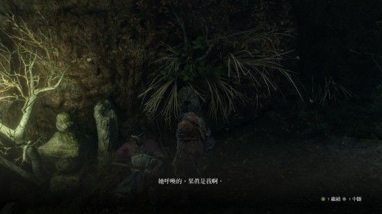 ???水????????任?????? ???影???=????????任?????? 15