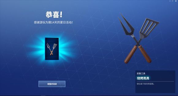 ???????????? ????????河岸边?????????? 3