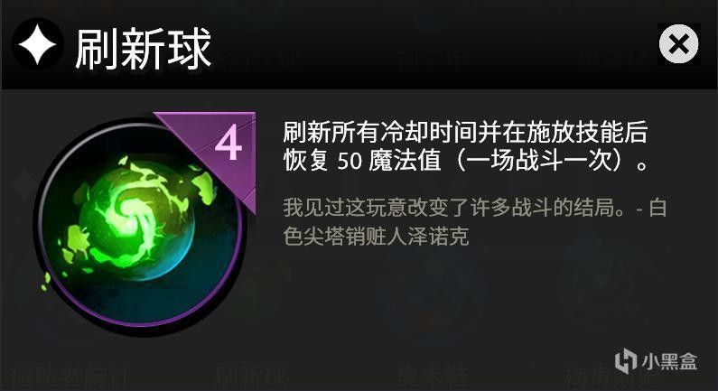 ?????天穹?????????? ???????游??????????A 6