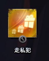 ??????精????? ??????精??????????A 7