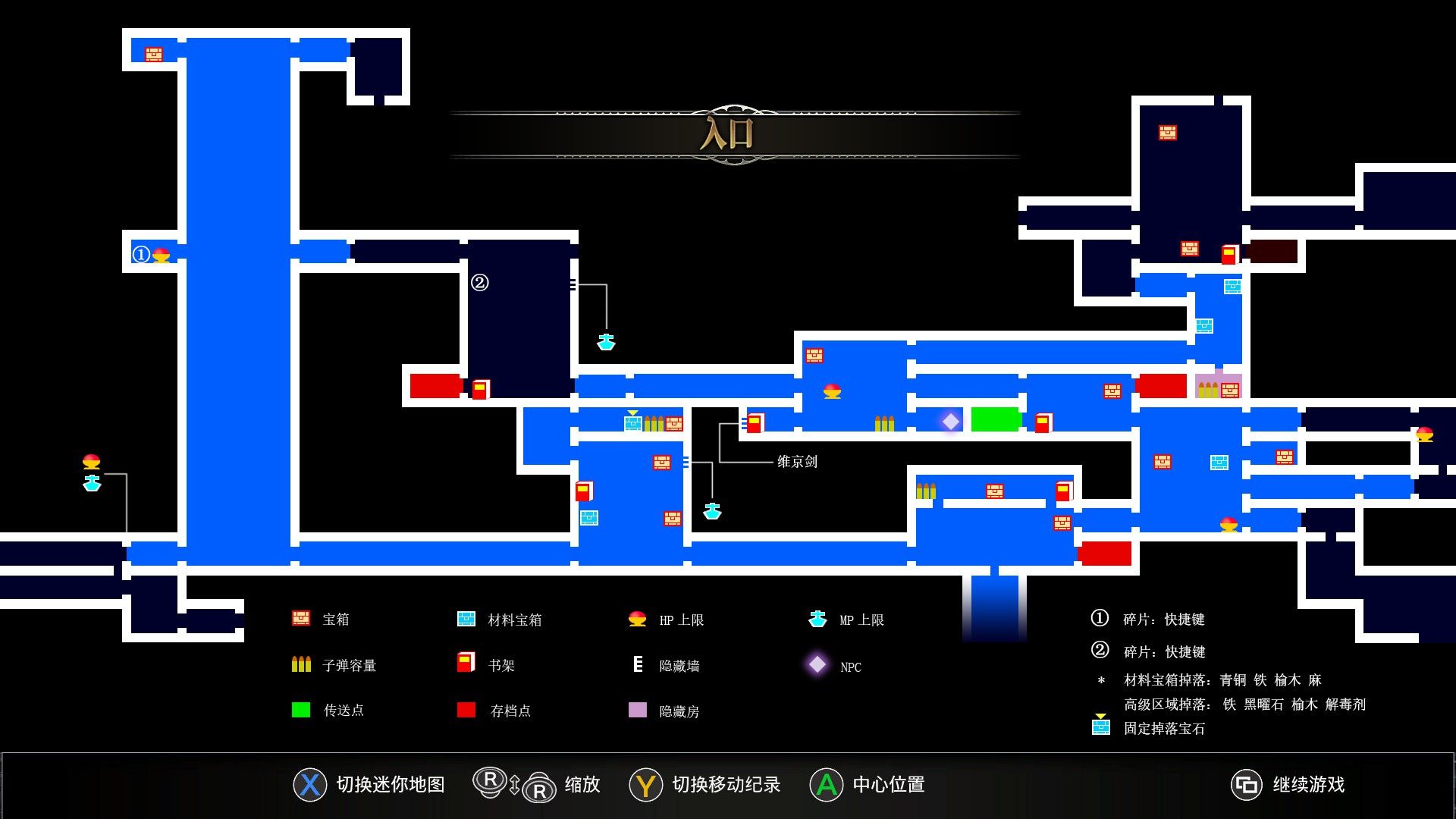 赤???????????????? 赤????????????????????示 3