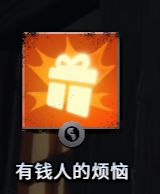 ??????精????? ??????精??????????A 6