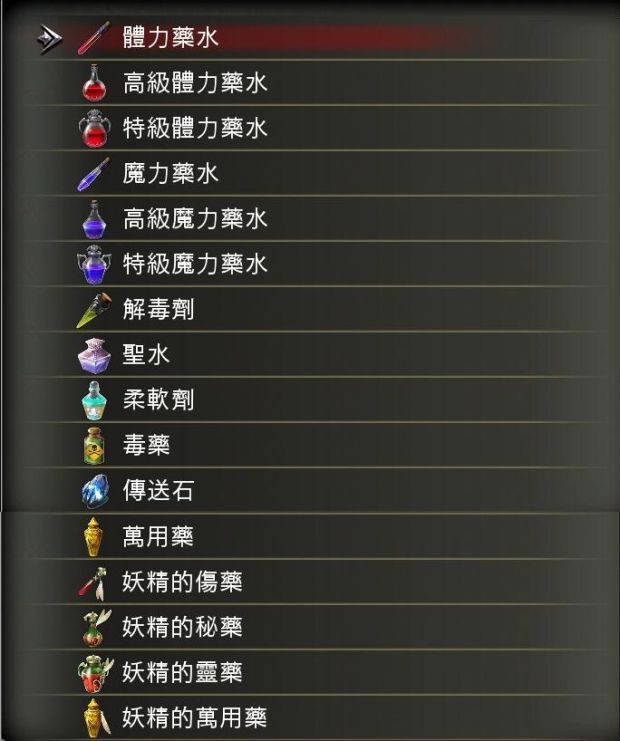 赤????????????????? 赤???????????????? 1