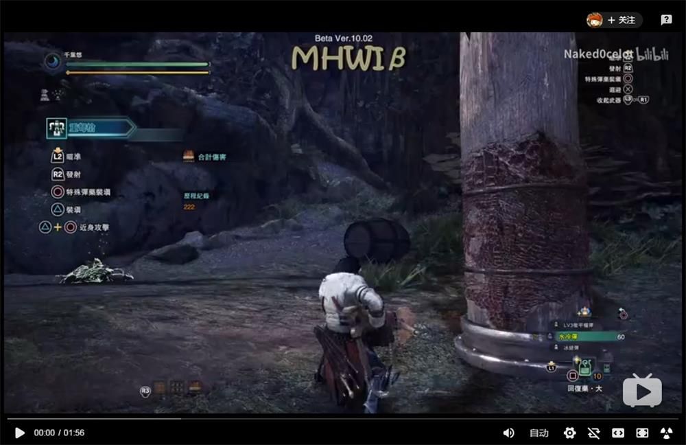 ?????人???弹????没?????????? ?????人??????beta?????弹???????对????? 1