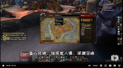 ?????8.2?常任??????????? ?????8.2?常任?快??????? 12