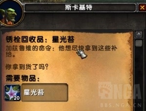 ?????8.2?常任??????????? ?????8.2?常任?快??????? 10