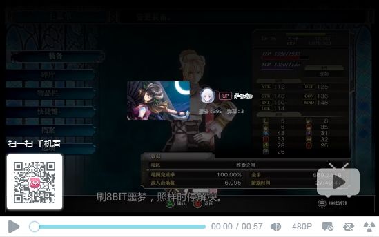 赤??????????????BIT?梦 赤???????????BIT?梦???? 1