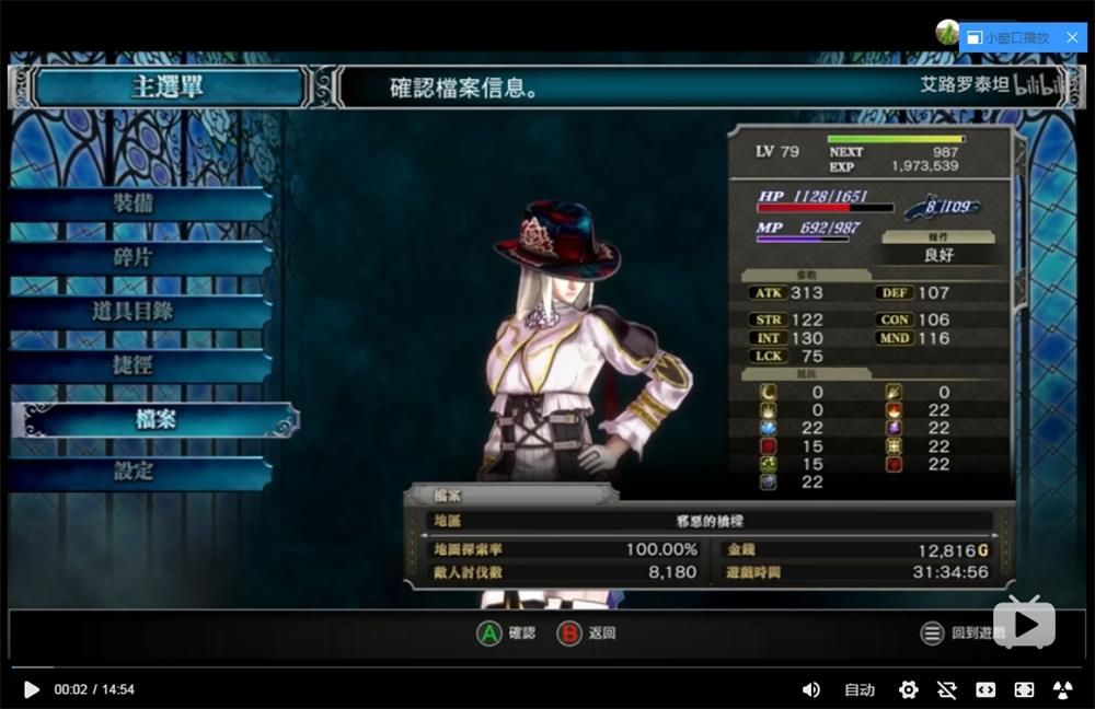 赤????????????????????? 赤????????????????????????????? 1