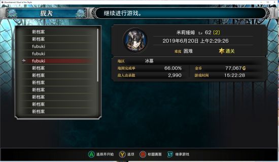 赤?????????????达?? 赤?????????????A?? 4