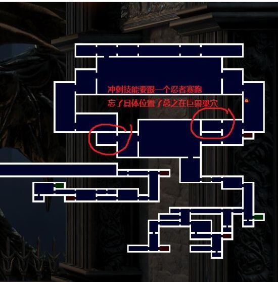 赤?????????????达?? 赤?????????????A?? 8