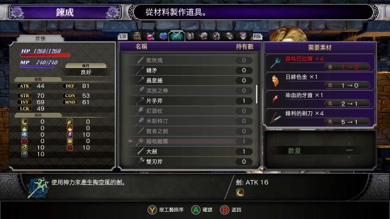 赤????????空???????? 赤????????空?????维?????? 3