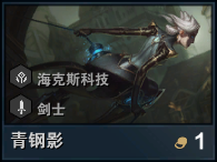 ????????顶???????? lol?顶??????????费?????=?? 1