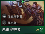 ????????顶???????? lol?顶??????????费?????=?? 2