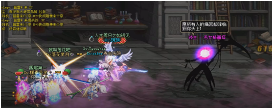 DNF?????????????????????? DNF?????????????????BOSS?????? 19