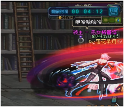 DNF?????????????????????? DNF?????????????????BOSS?????? 27