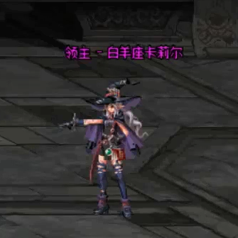 DNF??????????????座????????? DNF???????座????????? 1