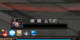 DNF普雷伊希斯攻坚战一阶段详细攻略 DNF普雷伊希斯攻坚战一阶段图文通关攻略 45