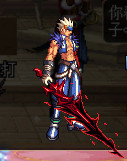 DNF鬼???????@?好 ??????????????幻????? 8