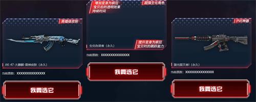 CF10.1?线??活?????? CF10.1?线??活???容???? 5
