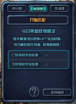 DNF??�?��乱弹活�?��??�?? DNF??�?��乱弹活�?��?��? 1