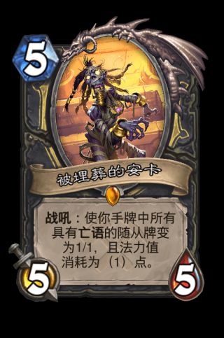 ????说??贼奥丹?????轻强度?? ????说德??奥丹?????强A?? 9