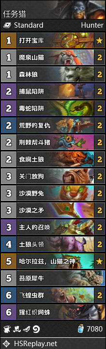 ????说??人奥丹?????????? ????说??人奥丹???????? 3